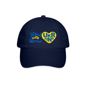 Stand with Ukraine - Baseballkappe - Blau/Blau - Vorne