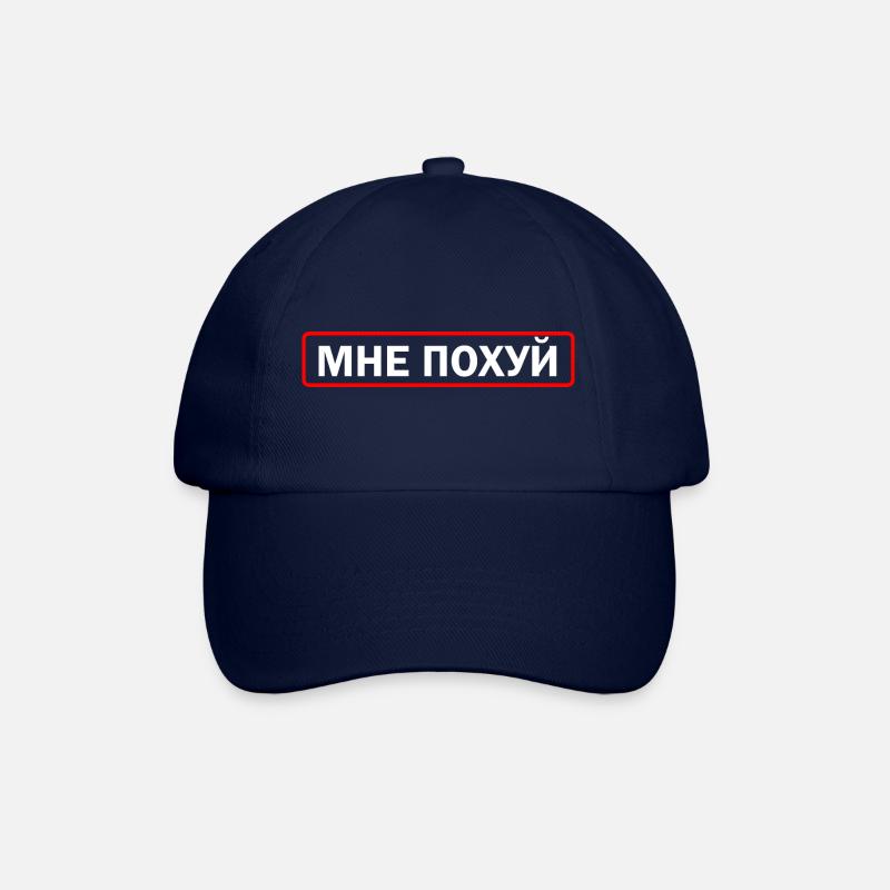 Mne Pohuj - Alles Scheissegal - Baseballkappe - Blau/Blau