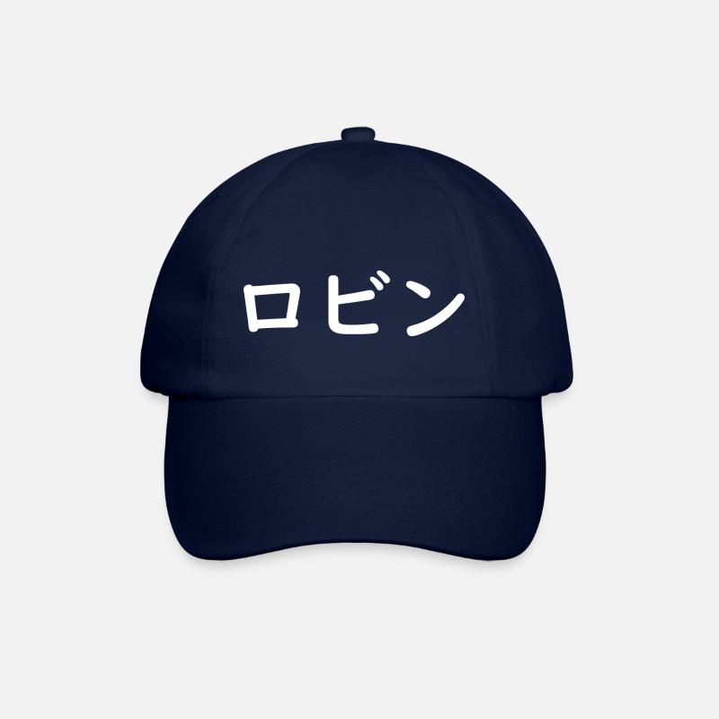 Robin, Robyn, Robbyn in Japanese - Baseball Cap - blue/blue