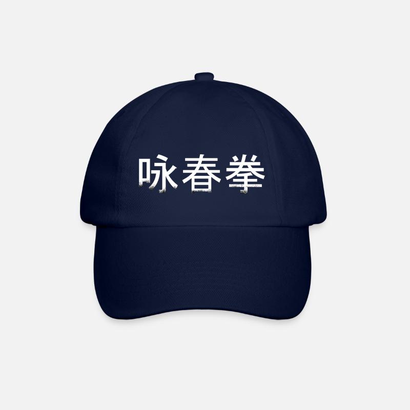 Wingchun - Baseballkappe - Blau/Blau