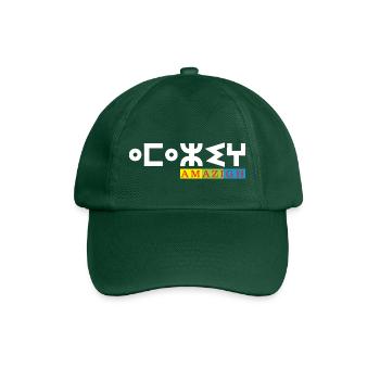 AMAZIGH SYMBOLE BERBERE Z IMAZIGHEN BIJOU KABYLE - Casquette classique - vert bouteille - Devant