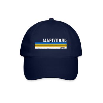 Vintage Mariupol Ukraine - Zeigen Sie Ihr Ukrainisch - Baseballkappe - Blau/Blau - Vorne