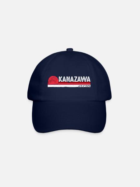 Kanazawa Japan Vintage Retro Design for Japan - Baseball Cap - blue/blue