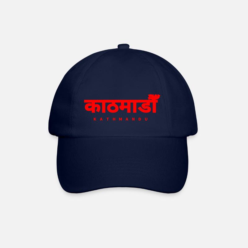 Kathmandu Nepal - Baseballkappe - Blau/Blau