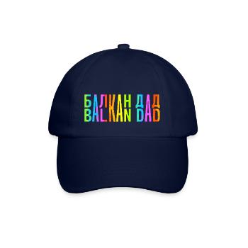 Balkan papa bosnien serbien kroatien montenegro kosovo - Baseballkappe - Blau/Blau - Vorne