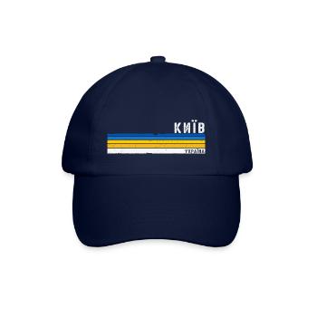Proud to Love Kyiv - Celebrate Ukrainian Heritage - Baseball Cap - blue/blue - Front
