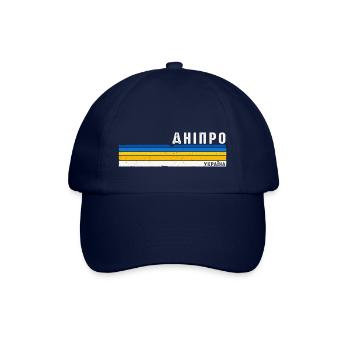 Vintage Dnipro - Feiern Sie das ukrainische Erbe - Baseballkappe - Blau/Blau - Vorne