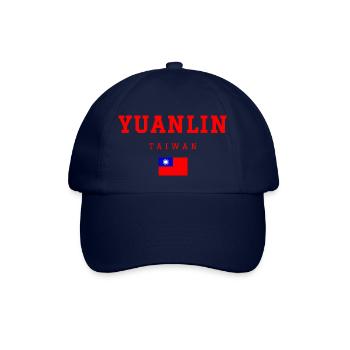 Yuanlin Taïwan - Casquette classique - bleu/bleu - Devant