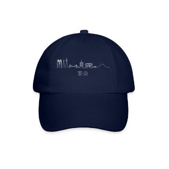 Tokyo Japan Skyline - Casquette classique - bleu/bleu - Devant