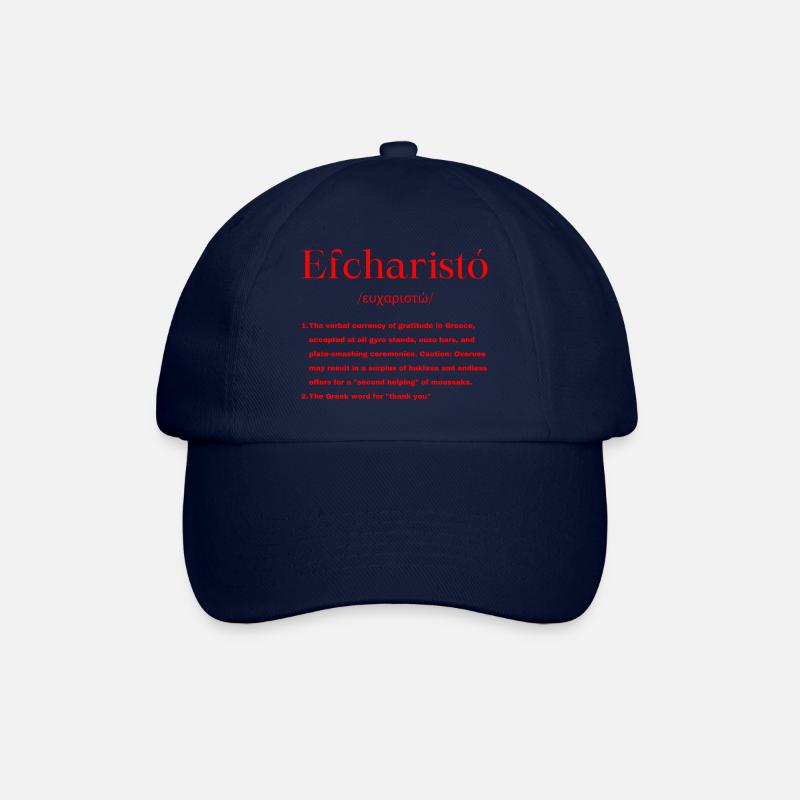 Greek - Baseball Cap - blue/blue