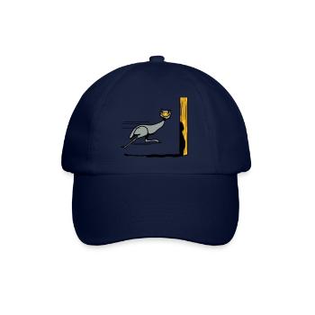Lustig Emu Strauss rennen witzig comic Cool - Baseballkappe - Blau/Blau - Vorne