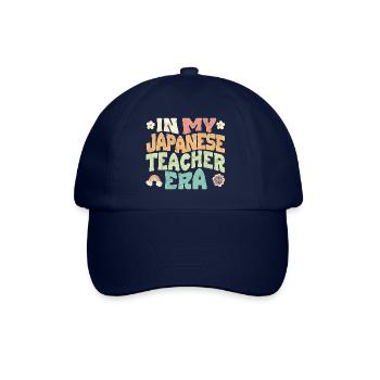 in my japanese teacher era - Baseball Cap - blue/blue - Front
