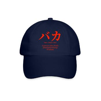 japanese language - Baseball Cap - blue/blue - Front
