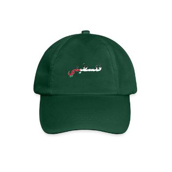 Palästina - Baseballkappe - Flaschengrün - Vorne