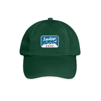 Elbrus Caucasus Chechnya Chechen Dagestan - Baseball Cap - bottle green - Front