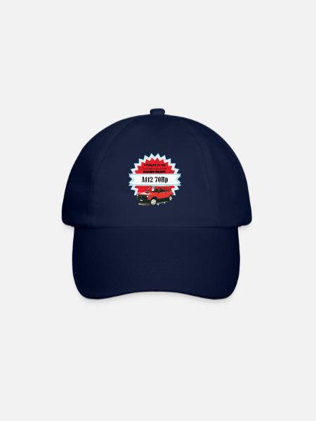 A112 - routes droites - Casquette classique - bleu/bleu