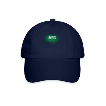 Saudi Arabia Grunge Arabian Flag Gift - Baseball Cap - blue/blue - Front