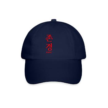 Respect in Korean - Baseball Cap - blue/blue - Front
