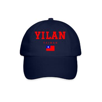 Yilan Taïwan - Casquette classique - bleu/bleu - Devant