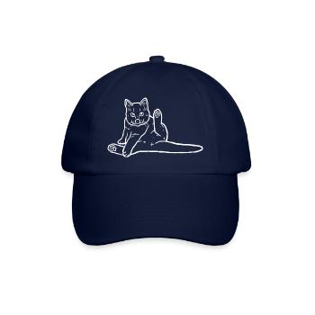 Funny Cat Meme - Cat butt - Baseball Cap - blue/blue - Front