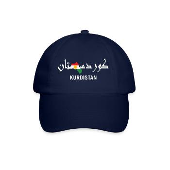 Kurdistan Flagge Bakur Bashur Rojava Rojhlt Newroz - Baseballkappe - Blau/Blau - Vorne