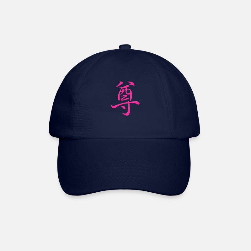 "Respekt" - Chinesisches Schriftzeichen Kanji Icon - Baseballkappe - Blau/Blau