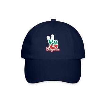 Bulgaria Balkans Holiday Flag Sofia Bulgaria - Baseball Cap - blue/blue - Front