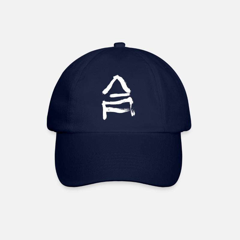Ai (Harmony) japonais - Casquette classique - bleu/bleu