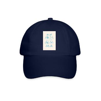 All the bikes are nice | All Bikes are Beatiful - Baseball Cap - blue/blue - Front