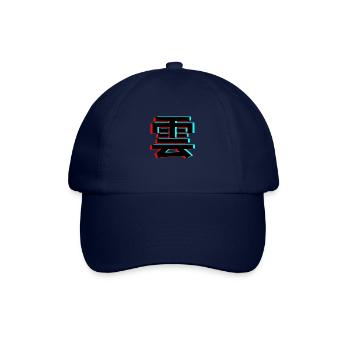 Design logo kumoo - Casquette classique - bleu/bleu - Devant