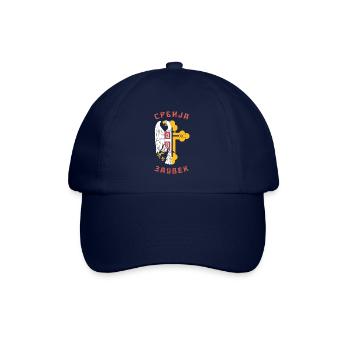 Belgrad Serbien Flagge Serbisch Adler Herkunft Rei - Baseballkappe - Blau/Blau - Vorne