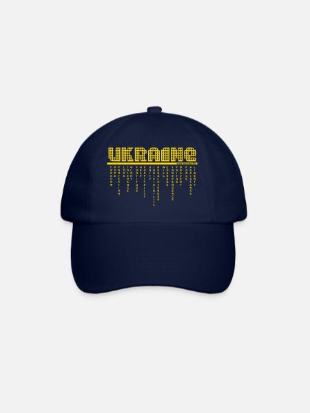 Print Ukraine english yelow - Baseball Cap - blue/blue
