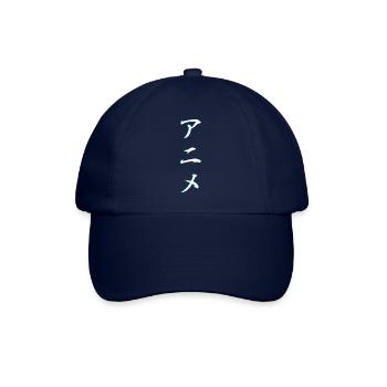 Anime Glitch Vaporwave Effect Kanji Japan Font - Baseball Cap - blue/blue - Front