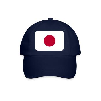 JAPAN FLAG round corner 400 dpi - Casquette classique - bleu/bleu - Devant