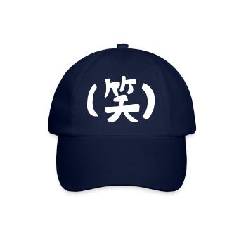 Warai - Casquette classique - bleu/bleu - Devant