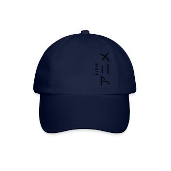 I love anime - Baseball Cap - blue/blue - Front
