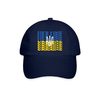 Vintage Ukrainian Flag And Trident Emblem Artwork - Casquette classique - bleu/bleu - Devant