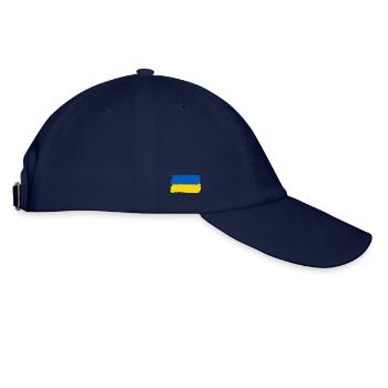 Ukraine Flag Brushstyle - Baseball Cap - blue/blue - Right