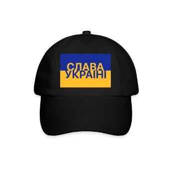 Ukraine Flagge Spruch Slava Ukraini auf ukrainisch - Baseballkappe - Schwarz/Schwarz - Vorne