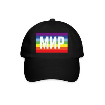 Мир Флаг (Frieden / Regenbogenfahne) - Baseballkappe - Schwarz/Schwarz - Vorne