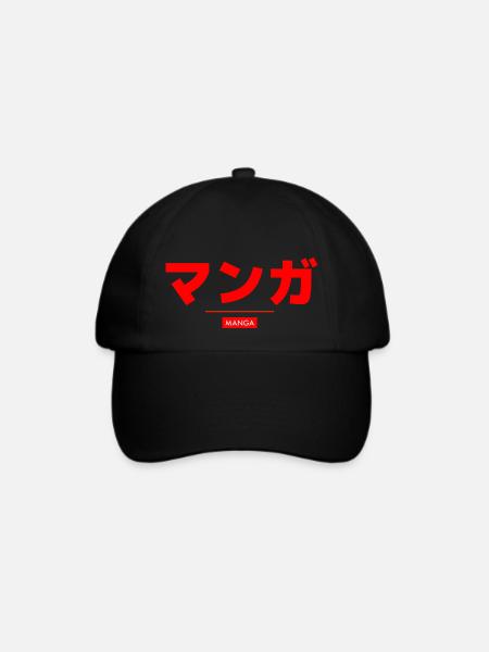 Japanisch - Baseballkappe - Schwarz/Schwarz