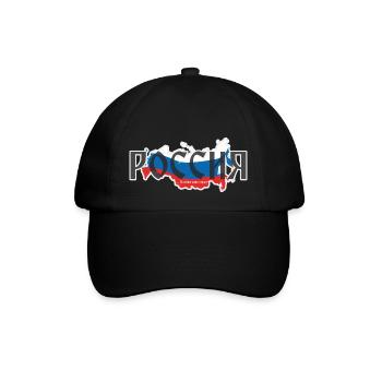 Russia - ich liebe mein Land - Baseballkappe - Schwarz/Schwarz - Vorne