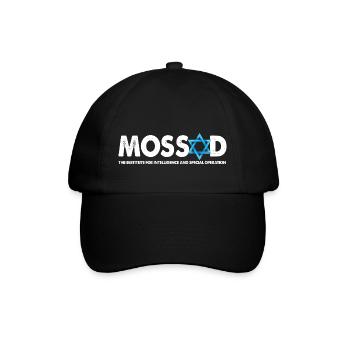 Mossad - Institut für Intelligenz - Baseballkappe - Schwarz/Schwarz - Vorne