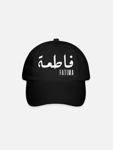 Name Fatima auf Arabisch - Baseballkappe - Schwarz/Schwarz