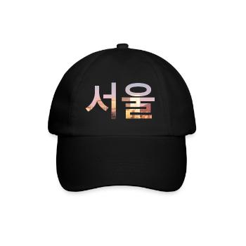 Seoul Koreanisch Sprache - Baseballkappe - Schwarz/Schwarz - Vorne