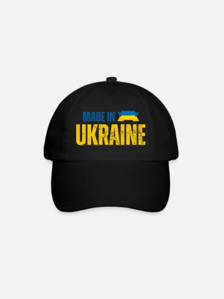 Made in Ukraine, ukrainischer Stolz - Baseballkappe - Schwarz/Schwarz