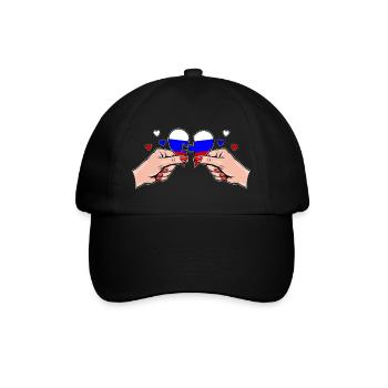 Russland Frauenhände Herzpuzzle - Baseballkappe - Schwarz/Schwarz - Vorne