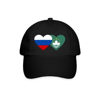 Russland Macau Flagge Herz - Baseballkappe - Schwarz/Schwarz - Vorne