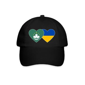 Macau Ukraine Flagge Herz - Baseballkappe - Schwarz/Schwarz - Vorne
