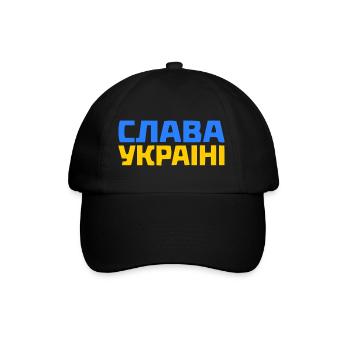 Slava ukraini - Baseballkappe - Schwarz/Schwarz - Vorne